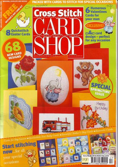 Hafty - Card Shop 17.JPG