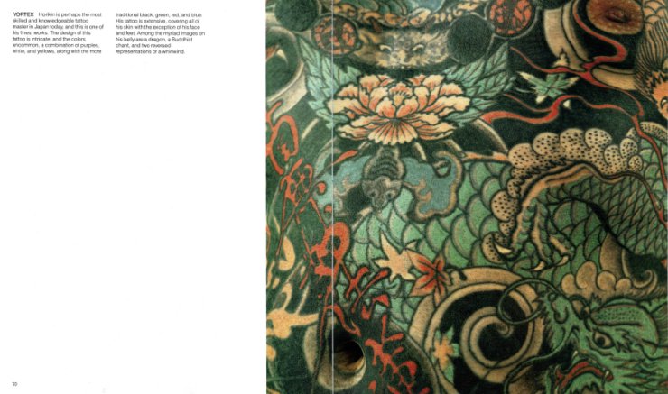  The Japanese Tattoo  Book  - tjt_035.jpg