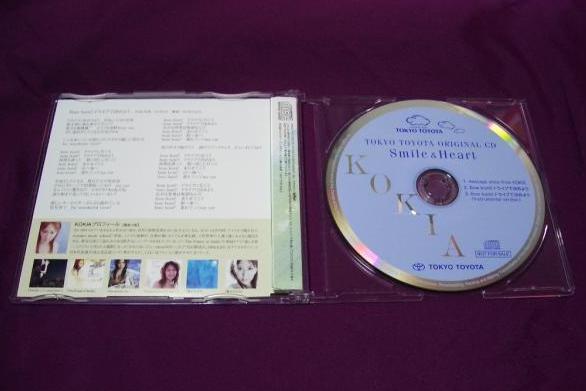 2004.09.xxsingle Tokyo Toyota Original CD - Smile  Heart - cd.jpg