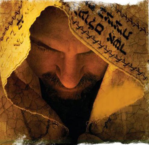 Zdjęcia z motywami chrześcijańskimi - Jezus w kapturze.jpg