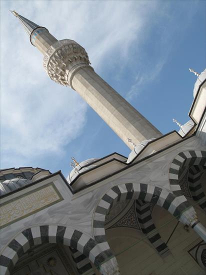 architektura 1 - Turkish Mosque in Tokio - Japan minarett.jpg