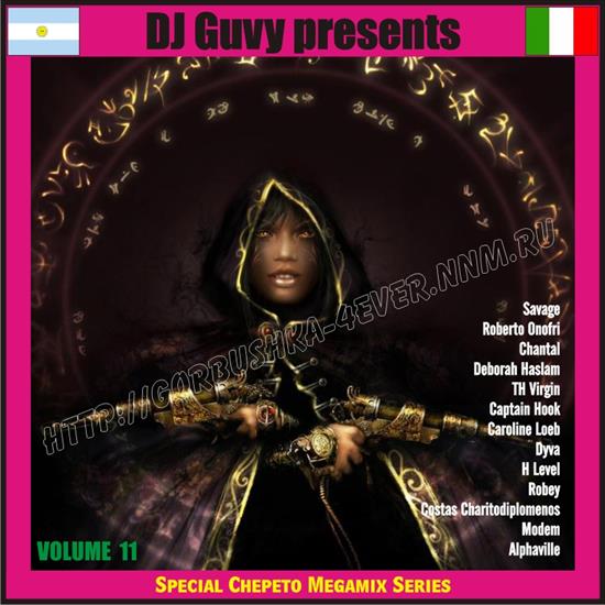 --DJ GuVy - Front - Guvy11.jpg