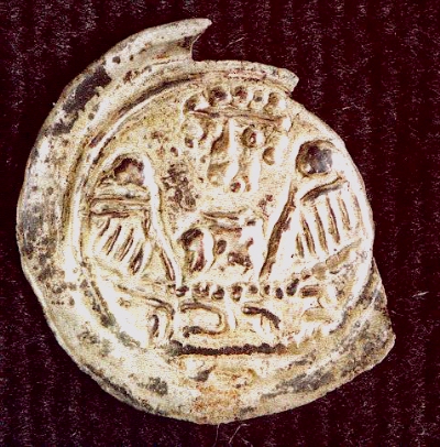 skarby - Denar brakteat ks Mieszka III z napisem hebrajskim 1181-1202 3.jpg