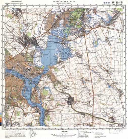 Mapy topograficzne Ukrainy 1-100 000  wersja radziecka z 1983r - M_36_131.JPG