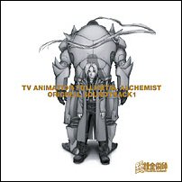 Fullmetal Alchemist OST 1 - Fullmetal Alchemist OST 1.jpg