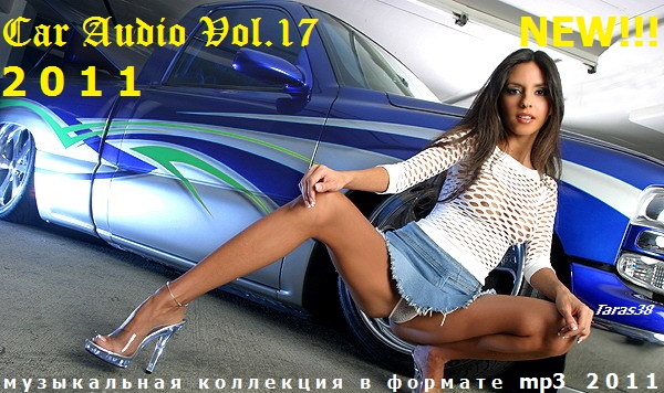 Car Audio 2011 - 00 - VA - Car Audio Vol.17.jpg