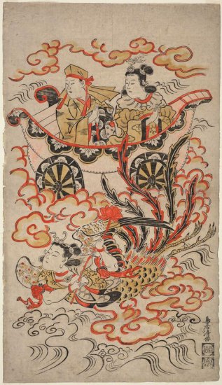 Kiyomasu I Torii 1690 - 1720 -  _.1706_582330 .jpg