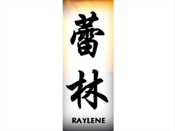 R_800x600 - raylene.jpg