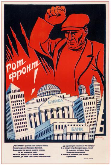 Plakat radziecki 1932-41 - Rotfront 1932 Deni.jpg