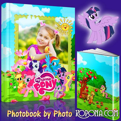 Photobook My Little pony 7PSD by Photo - Photobook My Little pony 7PSD_by Photo - 1.jpg