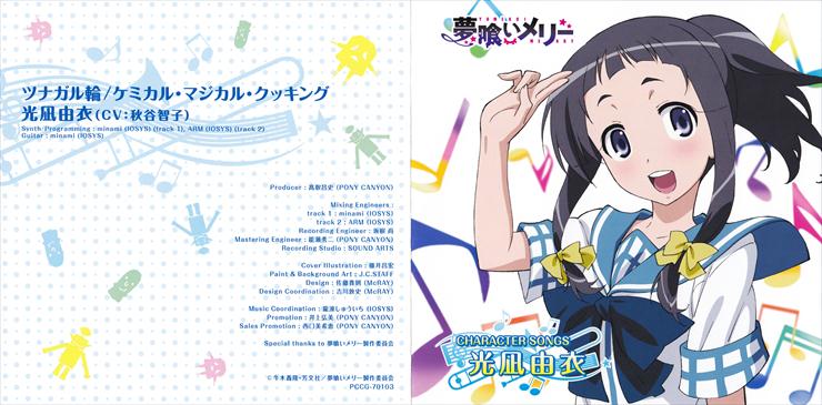 Yumekui Merry Character Song - Kounagi Yui Akiya Tomoko - Booklet 01.jpg