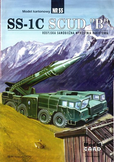 51-100 - SS-1C Scud B.JPG