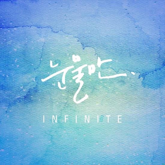 Korean Single Only Tears - Infinite_Only Tears.jpg