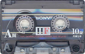 Zdjęcia Kaset - cassettes_1_0-1860.jpg