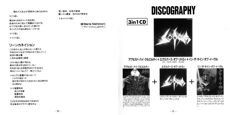 Covers - booklet11.jpg